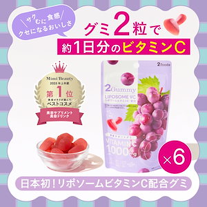 Qoo10 - ネット通販｜eBay Japan