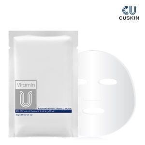 CUskin VITAMIN U化粧品　4種セット Qoo10] CUSKIN VITAMIN U SUN SERUM : UVケア