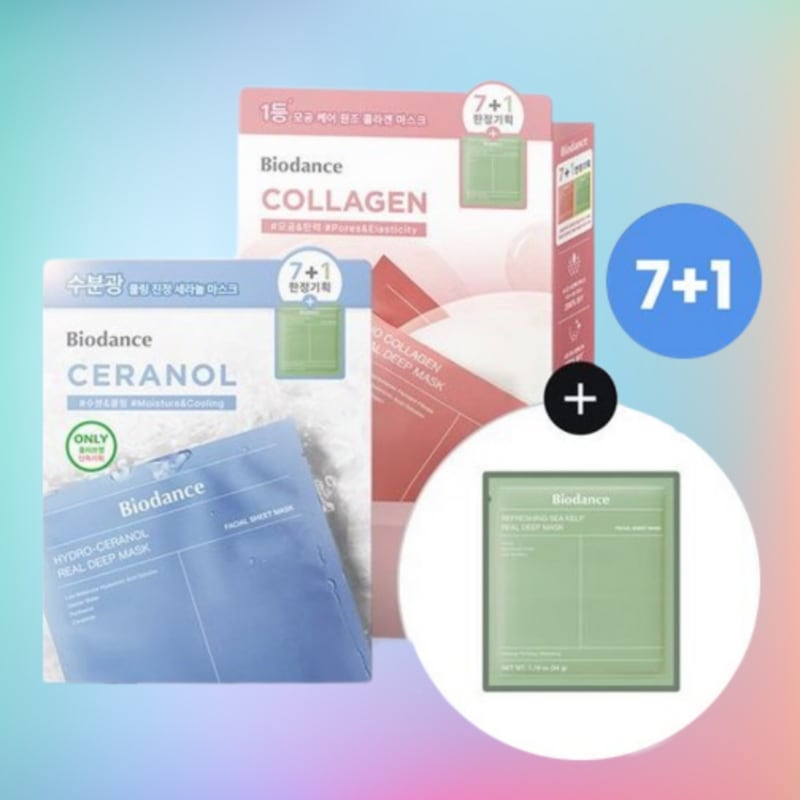 [7+1]バイオデンスリアルディープマスク 2種 択1（コラーゲン/セラノール）7枚+シケルプ1枚 集中保湿＆肌バリアケア