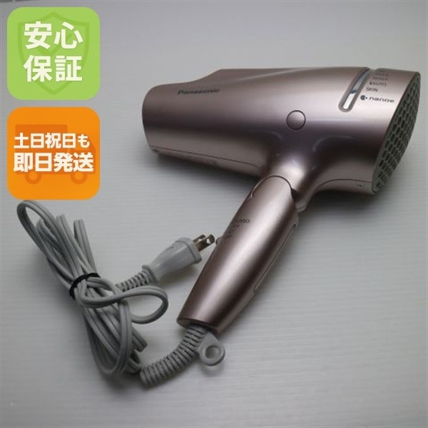 美品 EH-NA9G ナノケア ピンクゴールド 本体 即日発送 土日祝発送OK 20