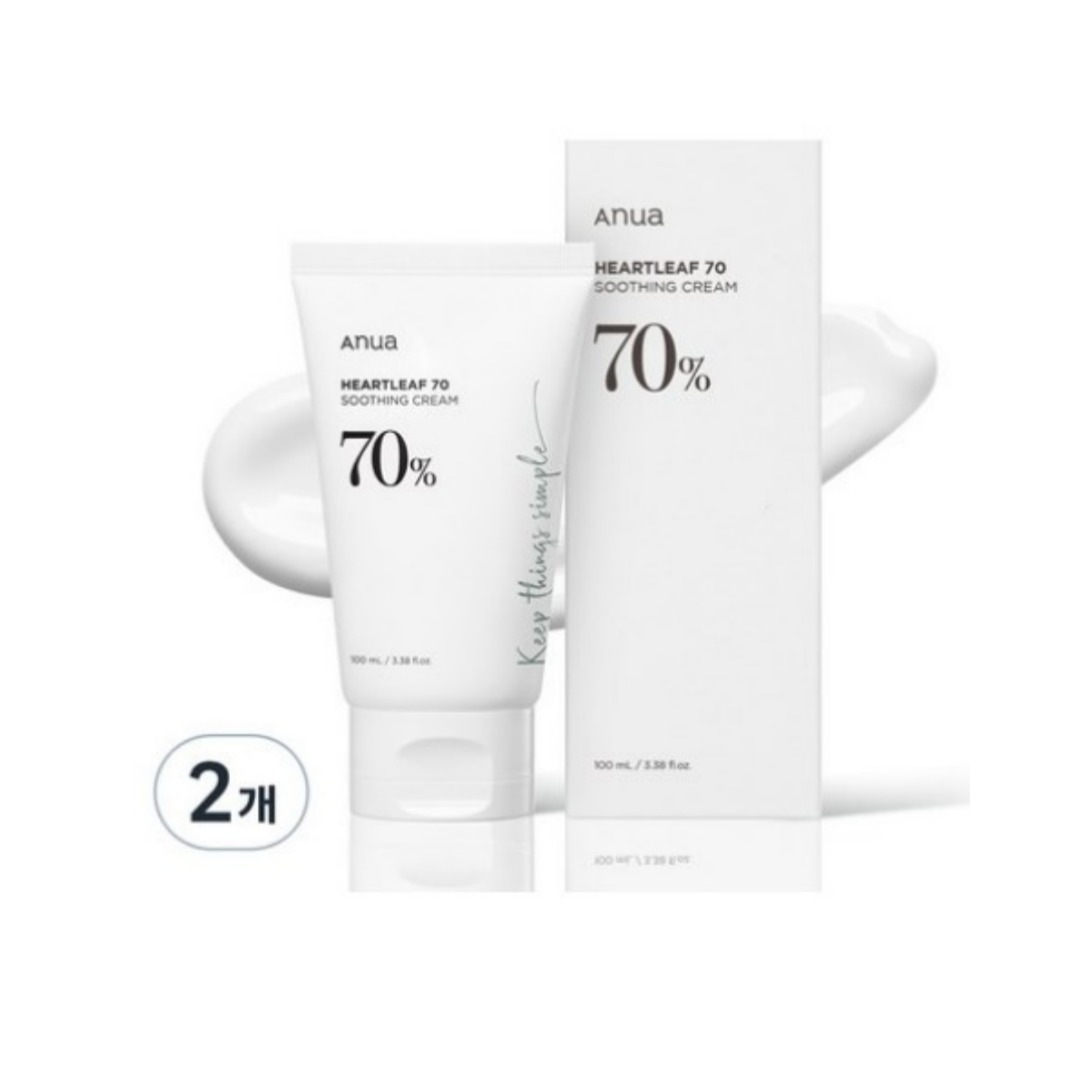 ドクダミ 70 低刺激 鎮静 スージング クリーム100ml 2個