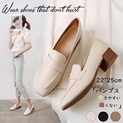 パンプス ローヒール ローファー レディース ローファーパンプス 靴 2way 痛くない 歩きやすい 防水 スクエアトゥ ヒール 静か 柔らか 立ち仕事 お仕事 通学 通勤 オフィス 学生 卒業式 大