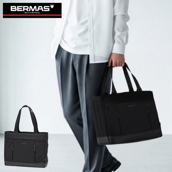 正規品1年保証 トートバッグ メンズ レディース ファスナー付き 大きめ A4 B4 ビジネスバッグ 通勤 おしゃれ 撥水 ビジネス 自立 PC PC収納 BAUERIV 横型トート 60672