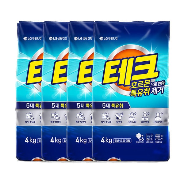 テックホルモン特有臭粉末洗剤兼用4KG4個