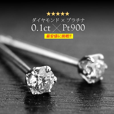 no.0072 春海のfloat ring  一点物 no.0072 春海のfloat ring 一点物 no.0072 春海のfloat ring 一点物