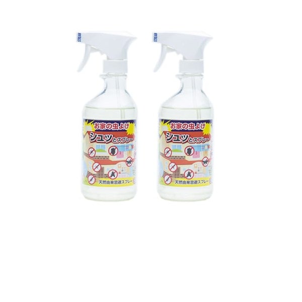 天然由来忌避スプレー ヒバウッド【2本組】