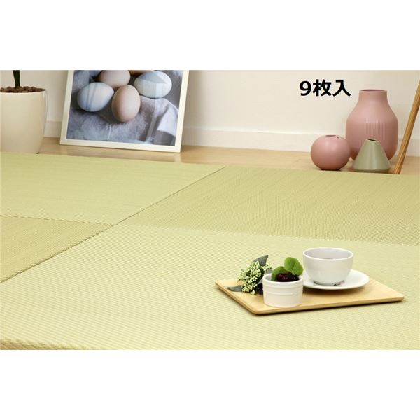 [9枚入] PP 置き畳/ユニット畳 [約幅82x奥行82x高さ2.5cm グリーン] 洗える