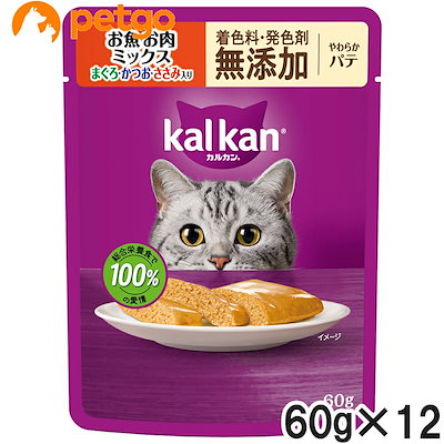 他サイト： 【在庫有・即納】 マース カルカン パウチ やわらかパテ お魚・お肉ミックス まぐろ・かつお・ささみ入り 60g×12袋 無添加 成猫用 キャットフード kalkanの商品画像