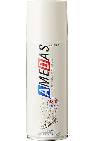 [コロンブス] キレイな状態をキープ 長時間撥水 アメダス 防水防汚スプレー420ｍL