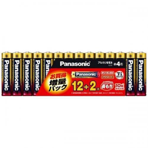 AJdr P4` 14{pbN LR03XJSP/14S