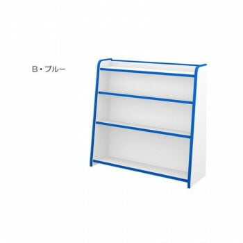 知育家具 EVAキッズシリーズ ほんだな 幅93cm GR-93H　B/ブルー