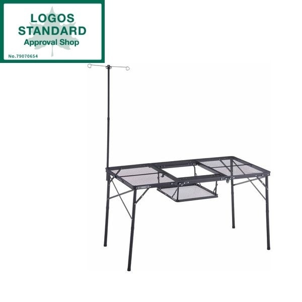 73581002 アイアンメッシュ 3FD BBQテーブル 13070-BC