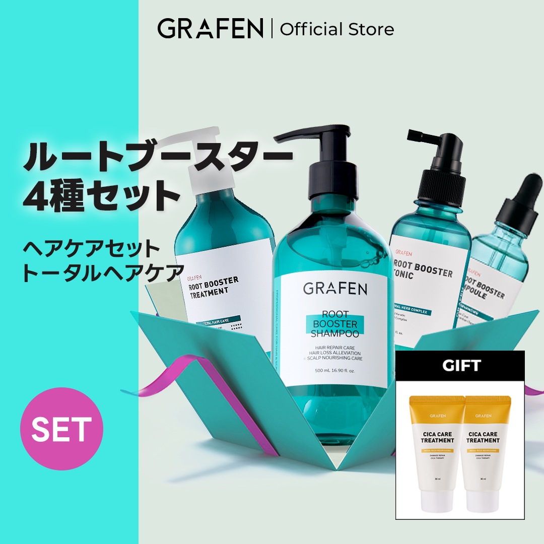 [公式] ルートブースターケアセット【シャンプー＆トリートメント＆トニック＆アンプル】 / ヘアケア 韓国シャンプー 頭皮ケア 抜け毛ケア お得 韓国コスメ 天然成分 さらさら バズリ 家族 7,214円