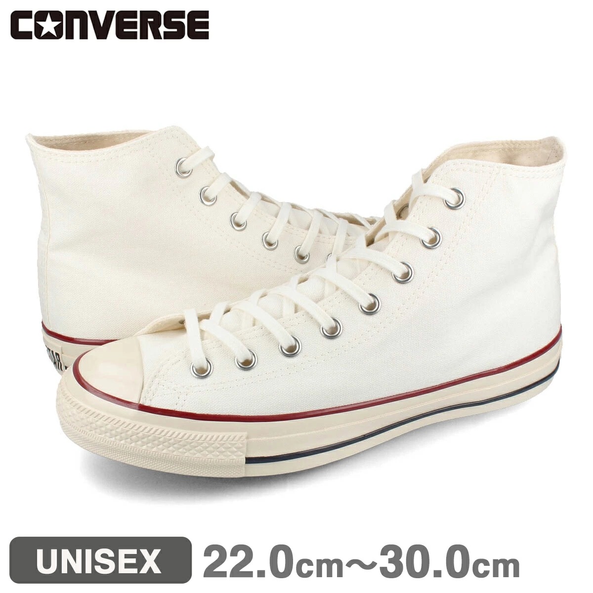 ALL STAR US HI WHITE/TRICO