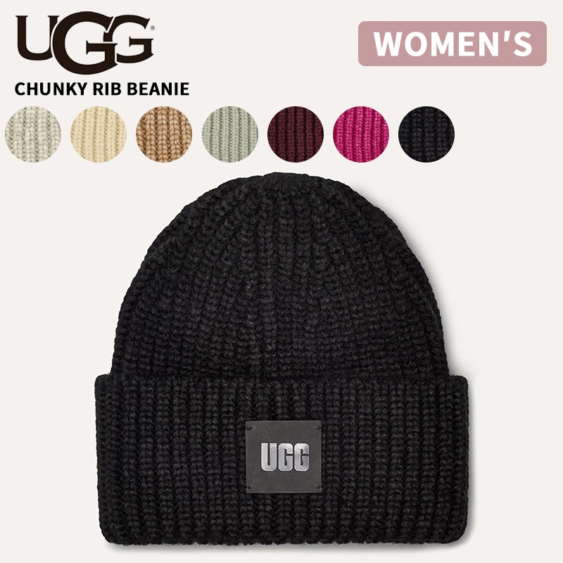 アグ レディース ニット帽 UGG チャンキー リブ ビーニー Chunky Rib Beanie 秋冬 小物 20061