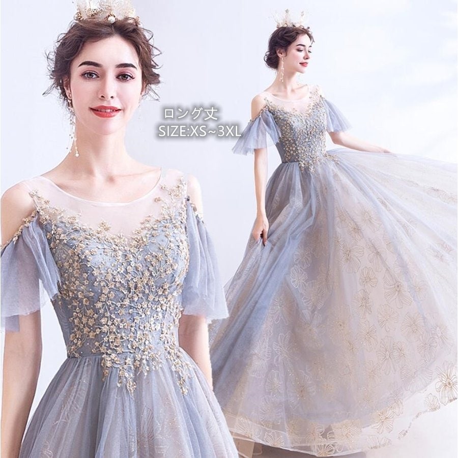 ウエディングドレス ロングドレス 演奏会 パーティードレス 結婚式ドレス aラインワンピース 大きい