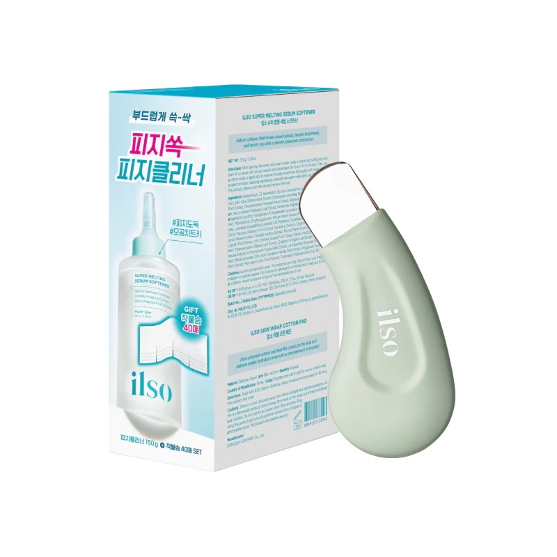 Qoo10] ilso 【公式】【期限限定】毛穴ごっそりバスター : スキンケア