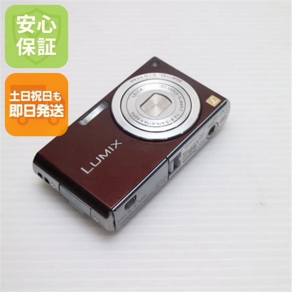 良品DMC-FX33 ショコラブラウン Panasonic LUMIX デジカメ 123