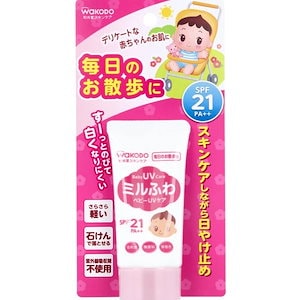 和光堂 ミルふわベビーUVケア 毎日のお散歩用 SPF21 30g [ベビー用品]