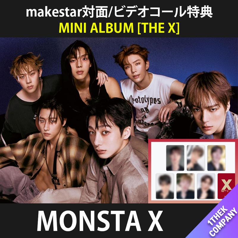 nmixx forward makestar ラキドロ グミ 6枚セット nmixx forward makestar ラキドロ グミ 6枚セット Amazon.co.jp