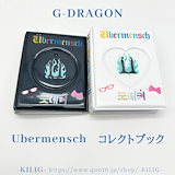 Übermensch POWER キャップ Qoo10] 【公式正規品】 OFFICIAL G-D