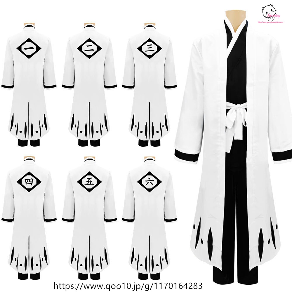 Bleach ブリーチ 羽織 十番隊隊長 日番谷冬獅郎 コスプレ衣装 コスチューム死神藍染め冬獅郎コスプレ衣装逸軒谷冬獅郎コスプレセット1-13番隊ガウン