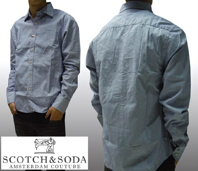 スコッチ&ソーダ スコッチアンドソーダ scotch&soda メンズ 長袖 シャツ ストライプ ブルー ホワイト ダブルスナップボタン トップス カジュアル サーフ セレブ ストリート ヨーロピアン