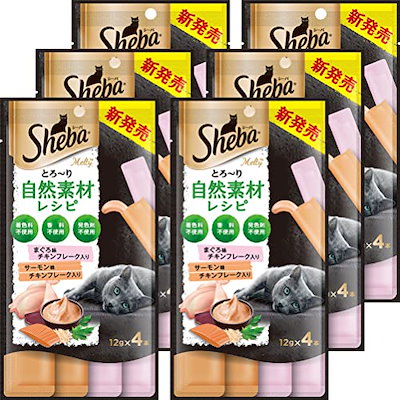 他サイト： シーバとろ～りメルティ 自然素材レシピ まぐろ味とサーモン味セレクション フレーク入り 12g×4本 ×6 ペットの商品画像