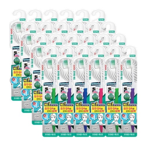 システム歯石ケアコンパクト歯ブラシ24個