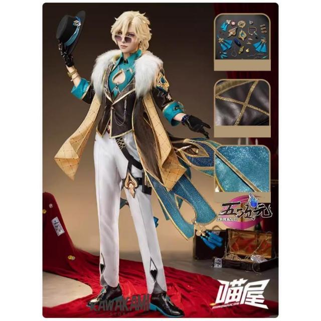 猫屋小舗　崩壊スターレイル　コスプレ　アベンチュリン　衣装　ウィッグ　靴　追加可　販売未開始