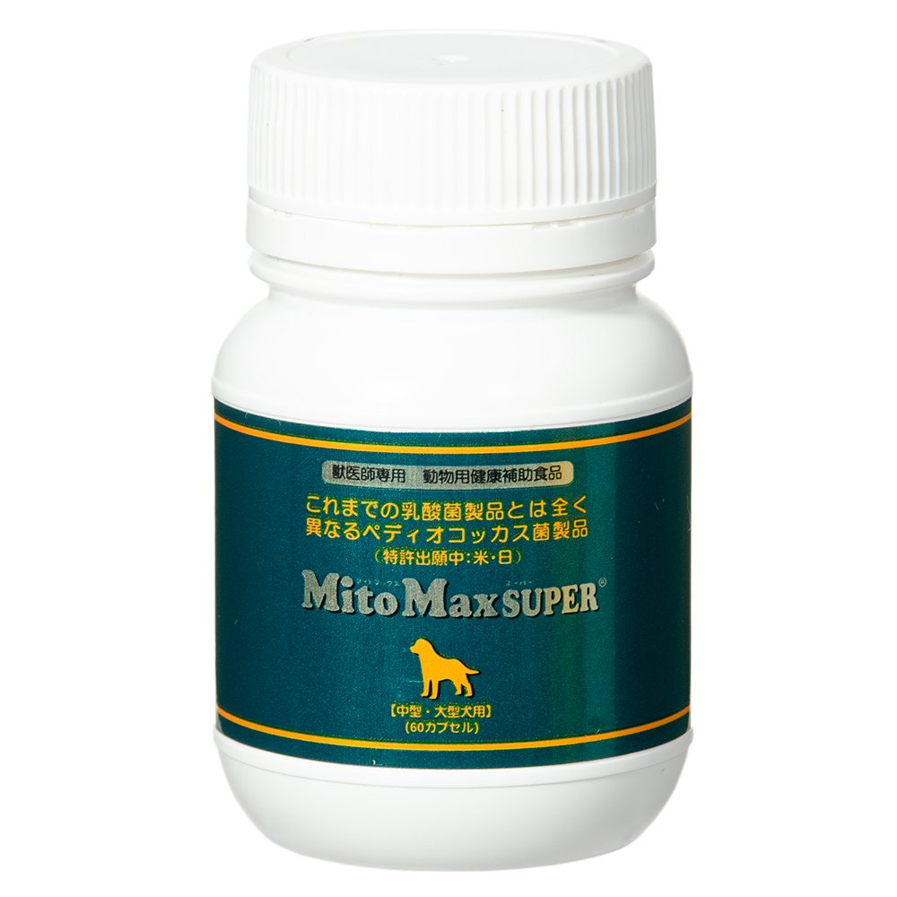 共立製薬　マイトマックス・スーパー　中型・大型犬　６０カプセル　ＣＲＣ45―40―12―00―00