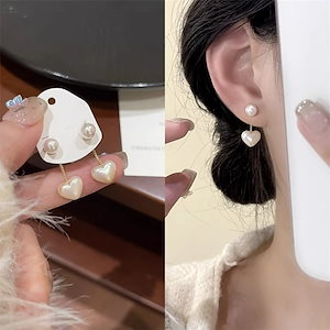 【1点ご購入 で10点プレゼントいたします】ハートパールフリンジピアスシルバーピン取り外し可能耳飾り気質耳飾り日常通勤に甘い