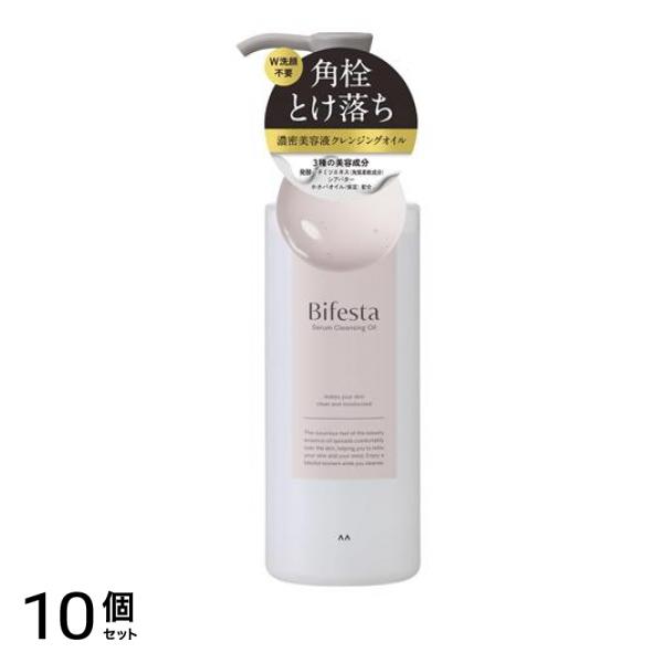 セラムクレンジングオイル 本体ポンプ 160mL 10個セット 10,998円