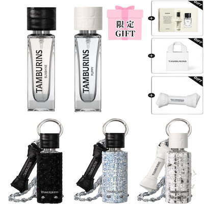 TAMBURINS（タンバリンズ）／PERFUME PUPPY（50ml） 楽天市場