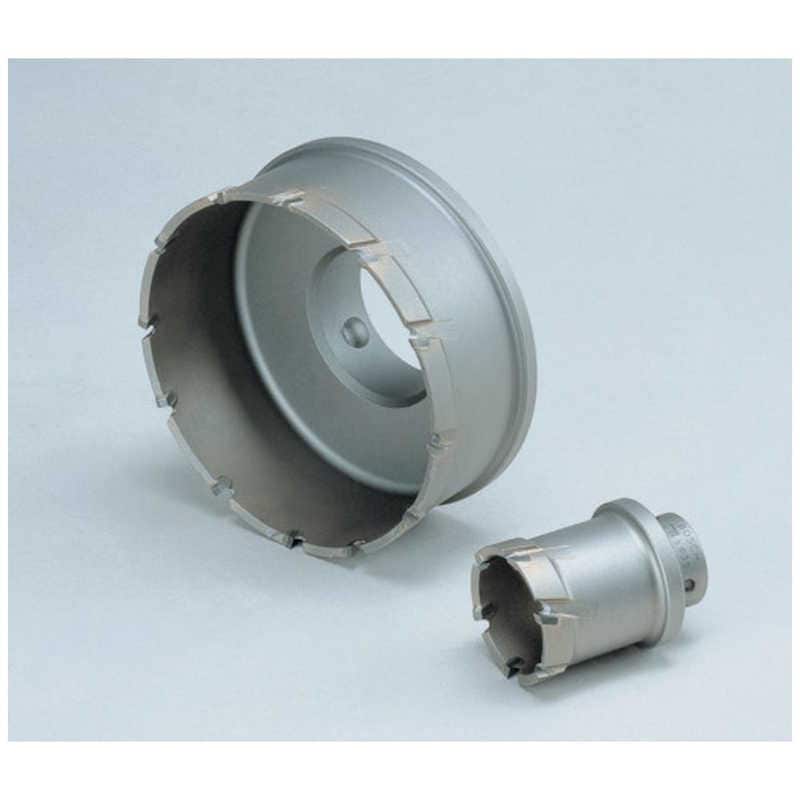 BOSCH　深穴ホールソー カッター 75mm　PFH075C