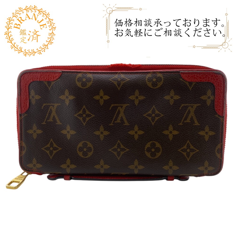 M61452 レティーロデイリーオーガナイザー ラウンドファスナー モノグラム 長財布 ブラウン ブランド