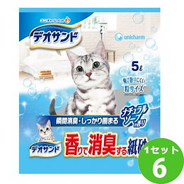 Qoo10 猫のトイレのおすすめ商品リスト Qランキング順 猫のトイレ買うならお得なネット通販