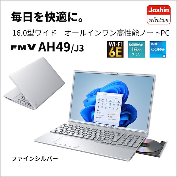 Qoo10] 富士通 ノートパソコン AH49/J3【