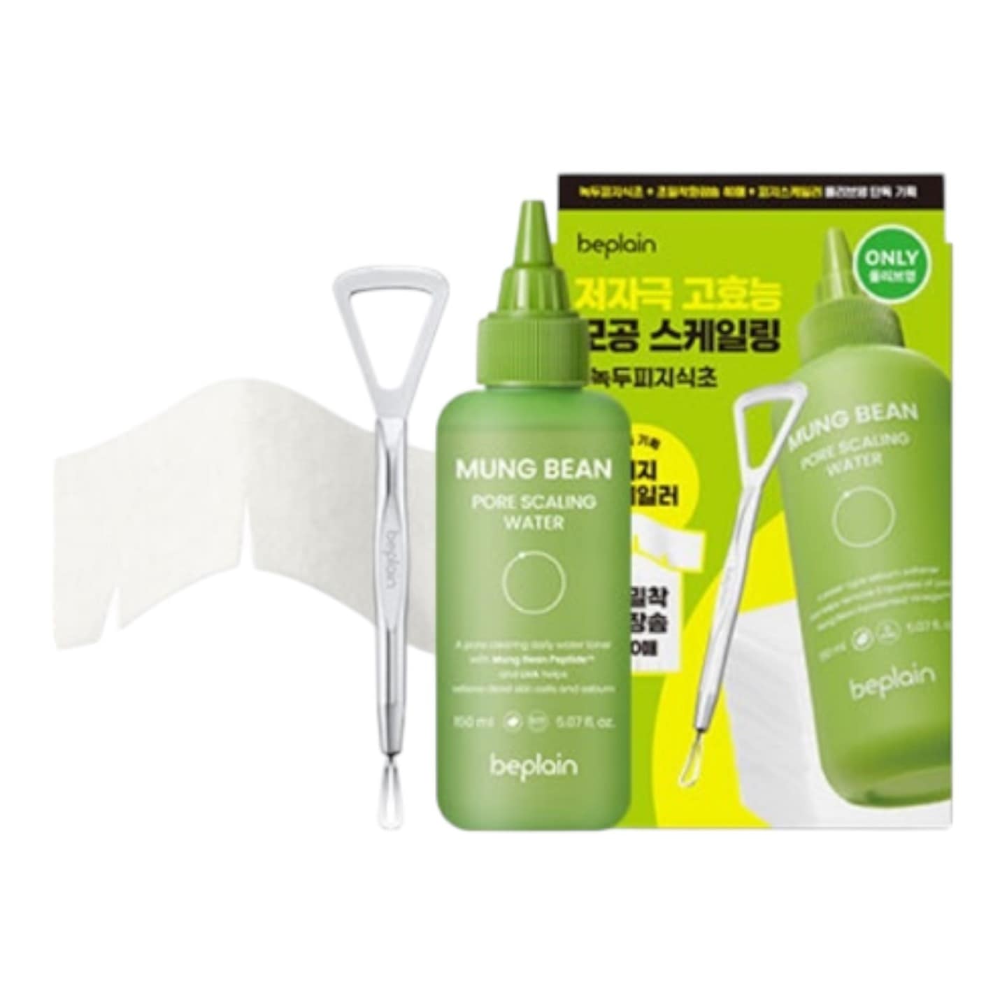 緑豆 毛穴スケーリングウォーター 150ML(+フィジースケーラー)