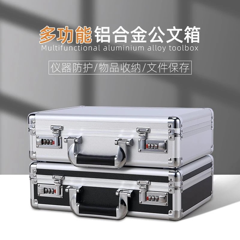 パスワードスーツケースビジネスアルミ合金現金プライベート収納ボックス小さな書類荷物収納バッグ