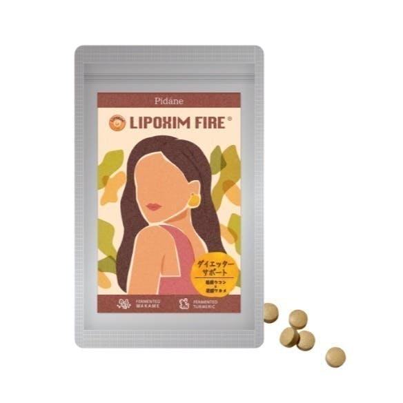 ダイエッターサポートサプリLIPOXIM FIRE（リポキシム ファイア）