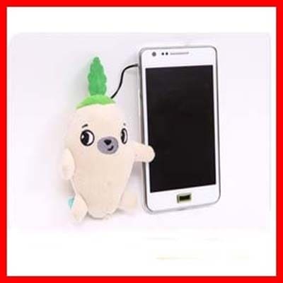 Jyjユチョン屋根裏部屋の皇太子だいこん人形イヤキャップ携帯ストラップだいこんぬいぐるみ大根人形大人気韓国ドラマ屋根裏部屋の皇太子公式ライセンスグッズ キャラクターグッズ 正規品 Braga Escutismo Pt