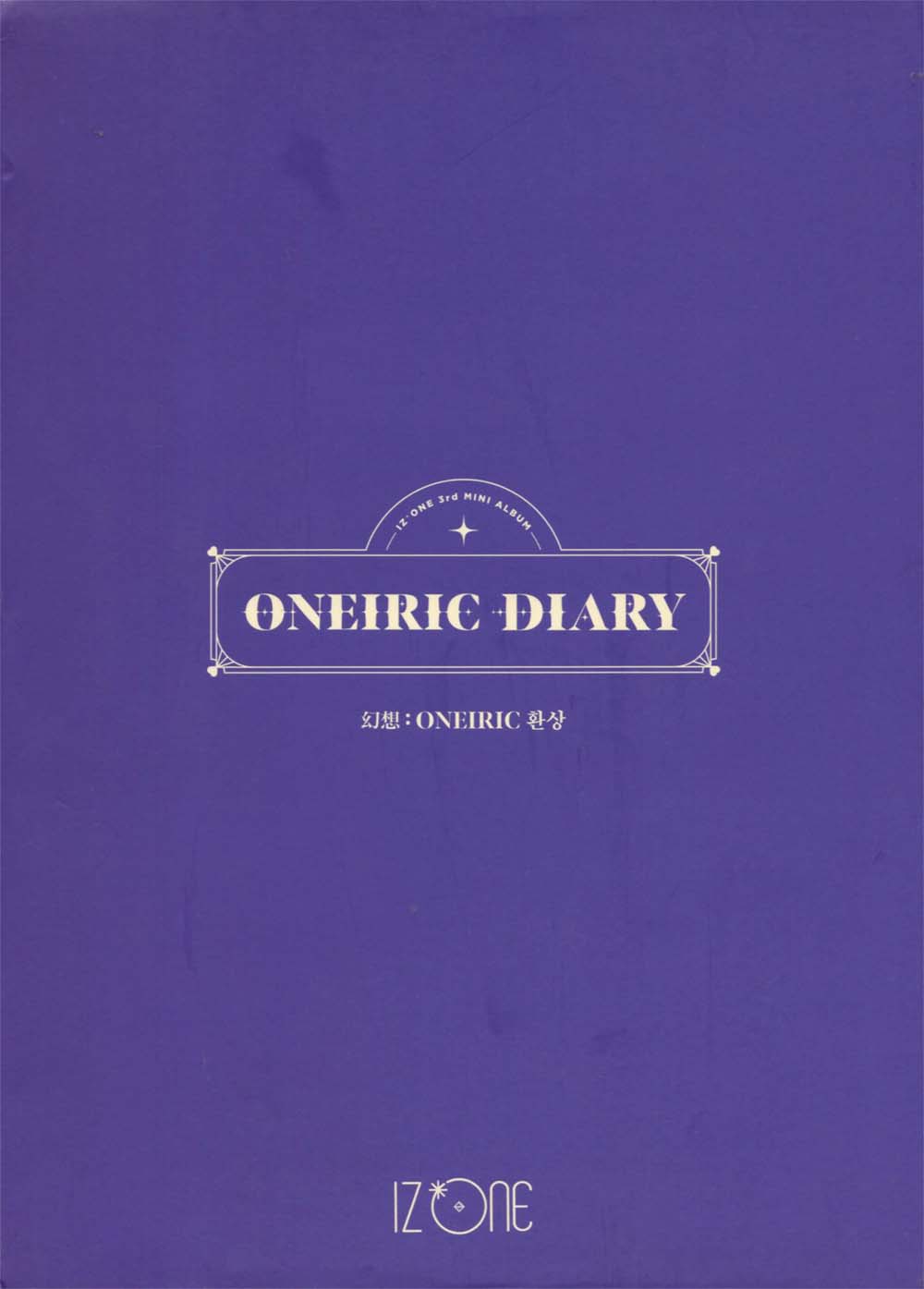 IZ*ONE（アイズワン） Oneiric Diary（3rd Mini Album／Oneiric Ver.) [新品]