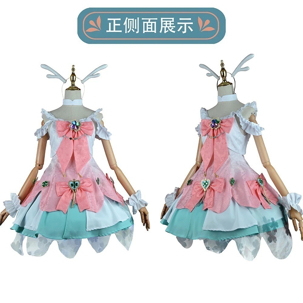 【即納&迅速な出荷】王者栄光時祈り雲中君瑶コスプレゲームアニメ衣装萌え系