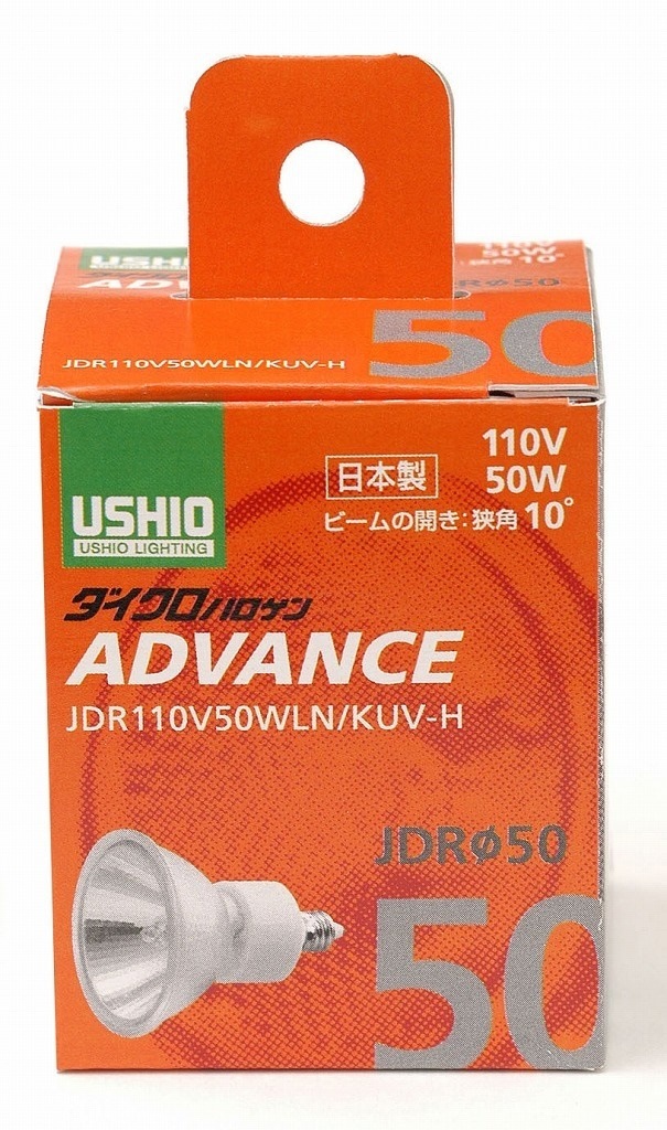 （まとめ買い）JDR110V50WLN/KUV-H G-271H [x3]