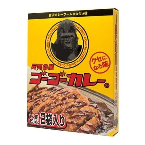 ゴーゴーカレーグループ ゴーゴーカレー 中辛 2食入り 310g×20 メーカー直送