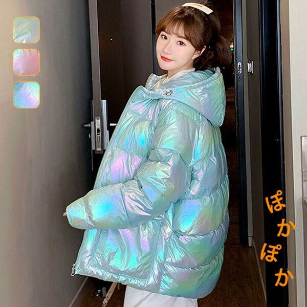 暖かい 羽織り フード付き 中綿コート ポケット付き 派手 おしゃれ 冬 ショット丈 チュニック ア 5,399円