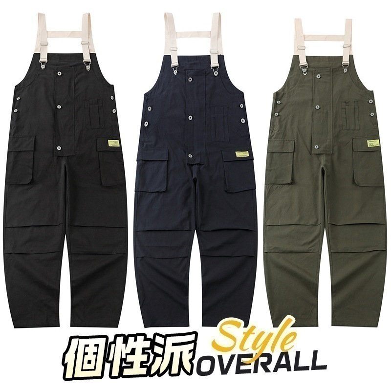 オーバーオール オールインワン サロペット つなぎ ゆったり ワークパンツ 全3色 ブラック ネイビー