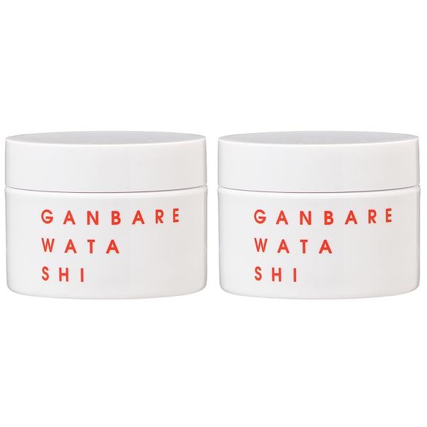 【セット】 GANBARE WATASHI ガンバレワタシ ビューティジェル 100g 2個セット