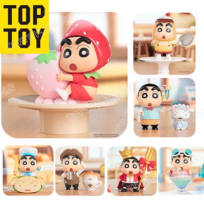 【あいさん専用】top toy クレヨンしんちゃん Qoo10] TOPTOY TOP TOY 正規品保証 クレヨンしん